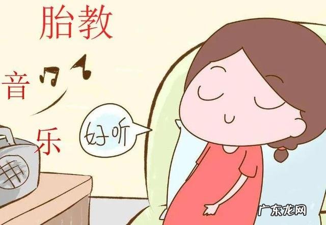 孕前物质生活准备