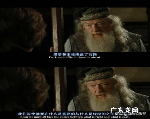 哈利波特电影免费观看1~7 哈利波特上映时间