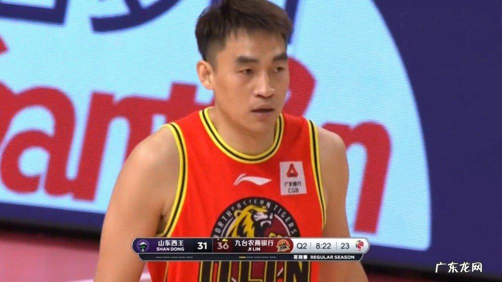 CBA重磅转会完成，宁波富邦顶薪签约吉林队魂，19人大名单出炉！