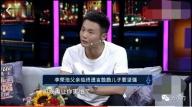 杨丞琳资料老公 杨丞琳资料