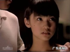 杨丞琳资料老公 杨丞琳资料