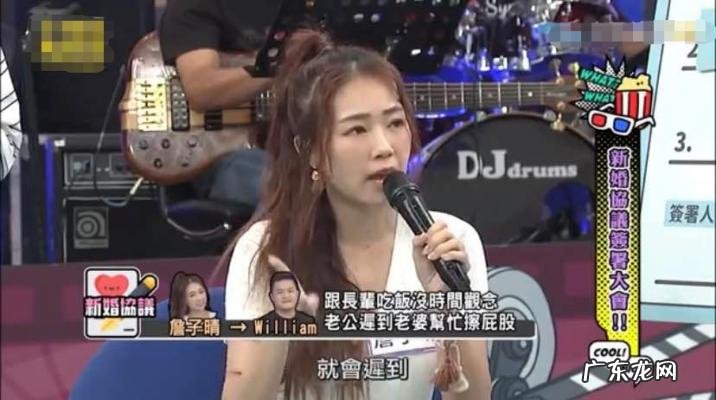 综艺大热门最新 综艺大热门丫头