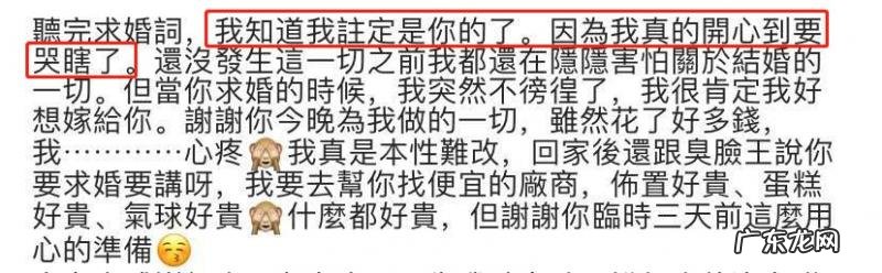 综艺大热门最新 综艺大热门丫头