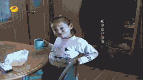 爱的华尔兹俞灏明郑爽 俞灏明郑爽