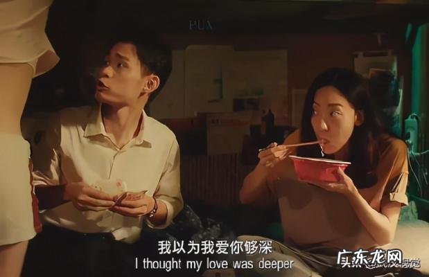 用聚焦法分析看见周星驰 看见周星驰