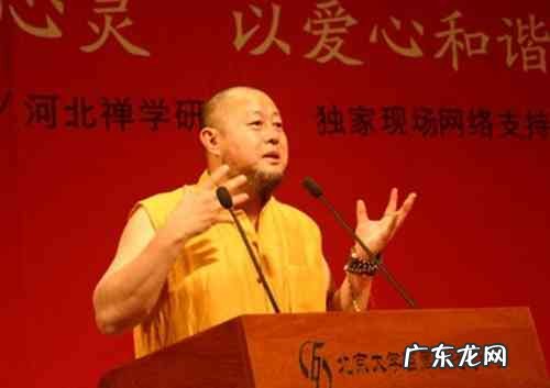 火风活佛是真的吗 火风活佛