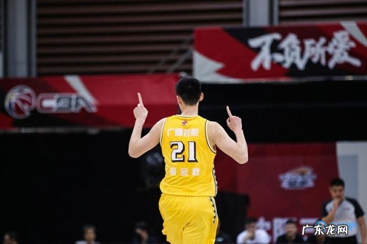 三大主将全部续约!北青:广厦保持核心竞争力 稳居强队行列