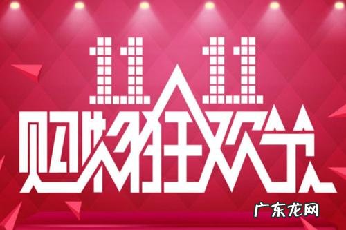 手机淘宝哪里领购物津贴?怎么领取?