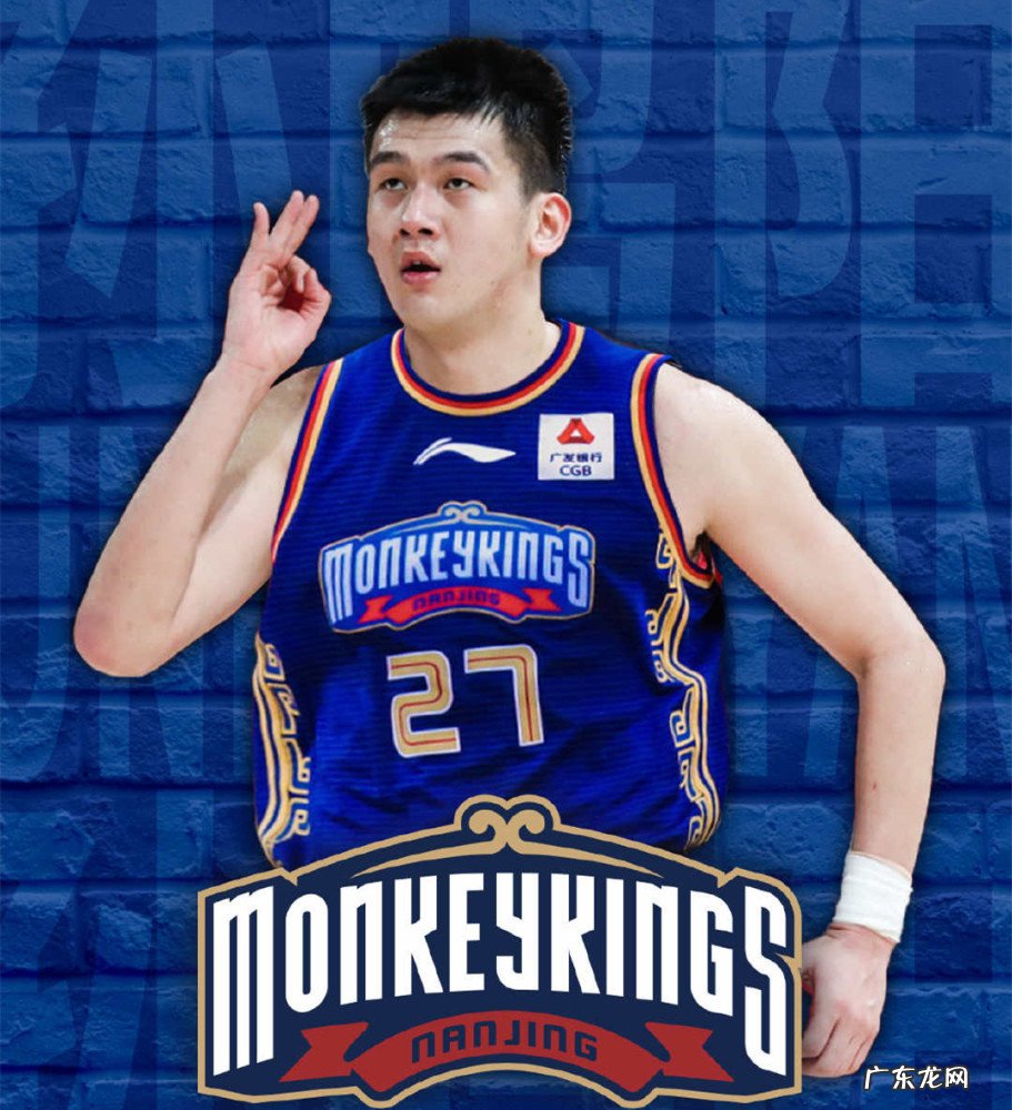 盘点CBA签约之最，齐麟上榜，二赵签约太心酸，孙鸣阳最疯狂
