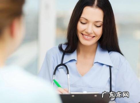 孕检月经不调怎么办-微胖女性如何备孕