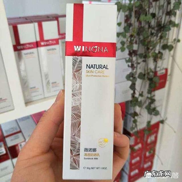 国货美妆有哪些安全好用的药妆产品