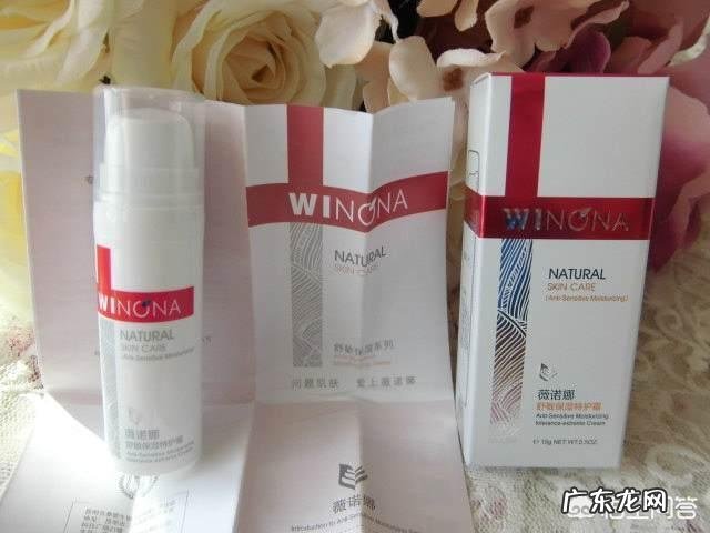 国货美妆有哪些安全好用的药妆产品