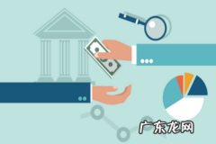 shopee扣分多少会冻结账户？shopee哪些行为会引起扣分？