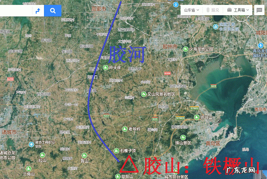 为何山东的东部称“胶东”而不是“鲁东”