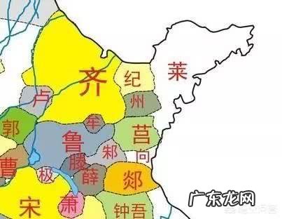 为何山东的东部称“胶东”而不是“鲁东”