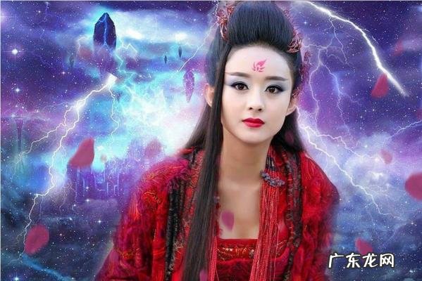 新还珠格格林心如第几集 新还珠格格林心如