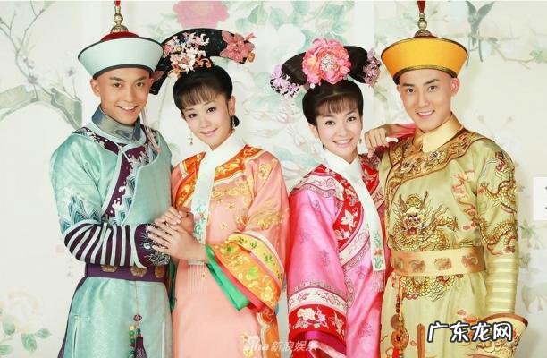 新还珠格格林心如第几集 新还珠格格林心如