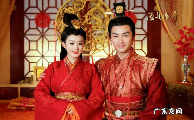 新还珠格格林心如第几集 新还珠格格林心如