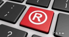 淘宝账号注册流程是什么？如何注册淘宝账号？