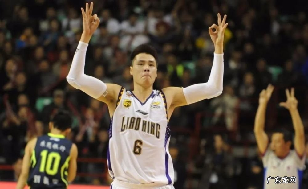 再见了,辽宁队!12年生涯结束!打过NBA夏季联赛的中国球员