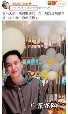 深圳大学校花温心 深大校花温心