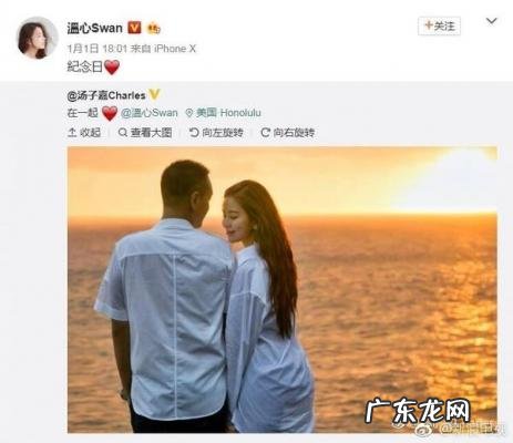 深圳大学校花温心 深大校花温心