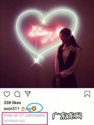 深圳大学校花温心 深大校花温心