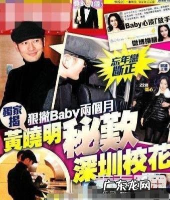 深圳大学校花温心 深大校花温心