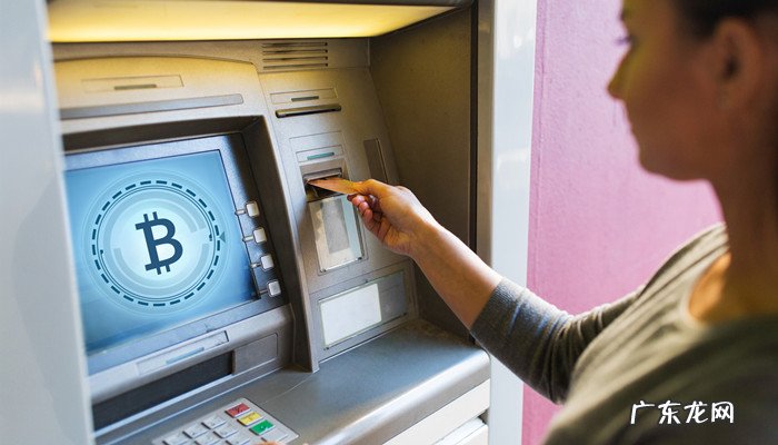 ATM吞钱原因有几种,存钱被吞怎么证明金额?