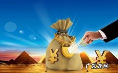 银行黄金怎么投资理财 投资理财哪个银行好