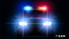 人防警报分为哪几种,警报器声音有几种？