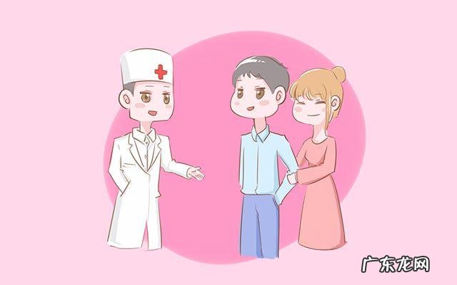 孕前检查都要做哪些准备工作-不做孕检可以吗