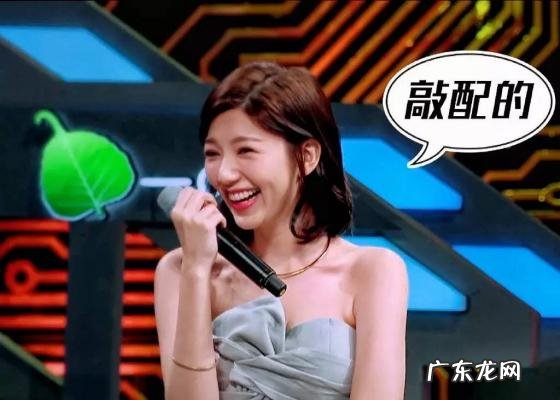 周怡天天向上唱歌片段 周怡天天向上