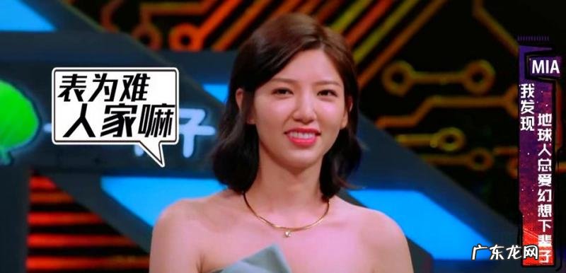 周怡天天向上唱歌片段 周怡天天向上