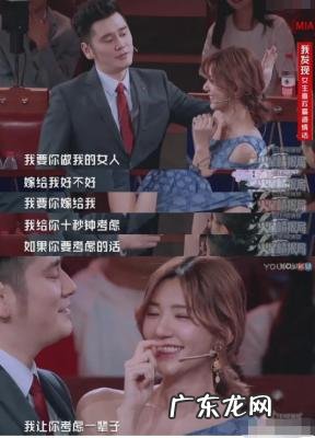 周怡天天向上唱歌片段 周怡天天向上