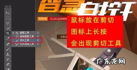 淘宝详情页长图怎么导出?如何优化?