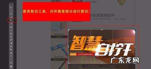 淘宝详情页长图怎么导出?如何优化?