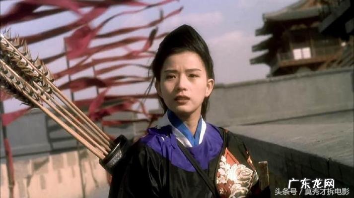 叶全真中国龙电影 叶全真电影