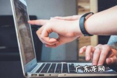 30岁学什么技术不晚？学这些技术永远不晚！