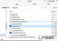 八爪鱼采集器能采集哪些信息 八爪鱼采集器如何使用