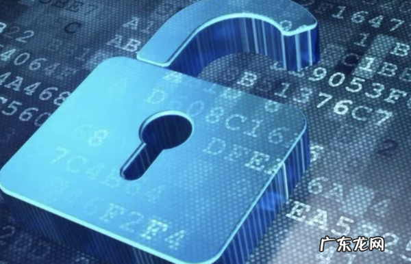 个人信息保护法正式上线！各大手机厂商开始“慌了”？