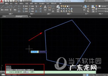 cad2020缩放怎么用 AutoCAD2020怎么拉伸