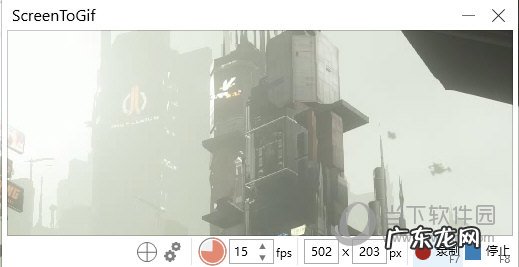 screen to gif 怎么用 ScreenToGif怎么截GIF图