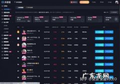 抖音在线解析去水印 抖音在线解析