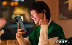 Redmi Note 11双十一大卖 卢伟冰要给产品经理加鸡腿