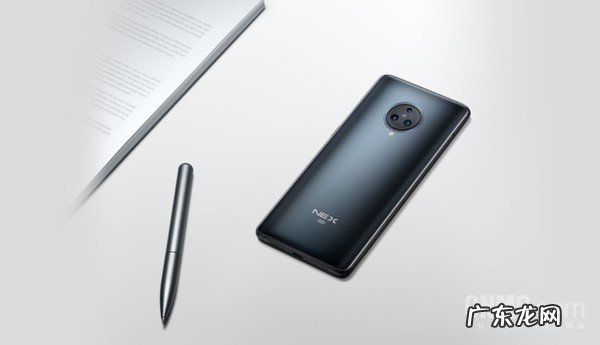 新一代vivo NEX终于要来了?或已在生产 采用全新设计