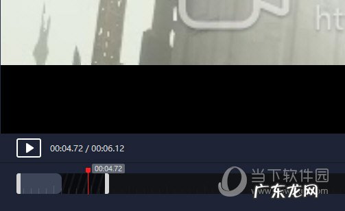 嗨格式录屏大师只录制了20秒 嗨格式录屏大师怎么剪辑视频
