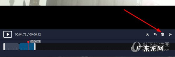 嗨格式录屏大师只录制了20秒 嗨格式录屏大师怎么剪辑视频