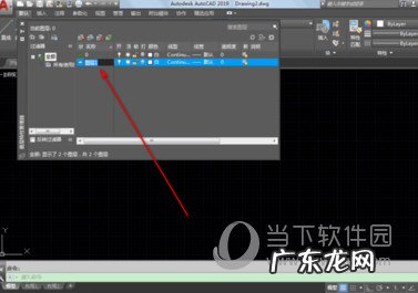 cad2017中心线怎么画 AutoCAD2019中心线怎么画