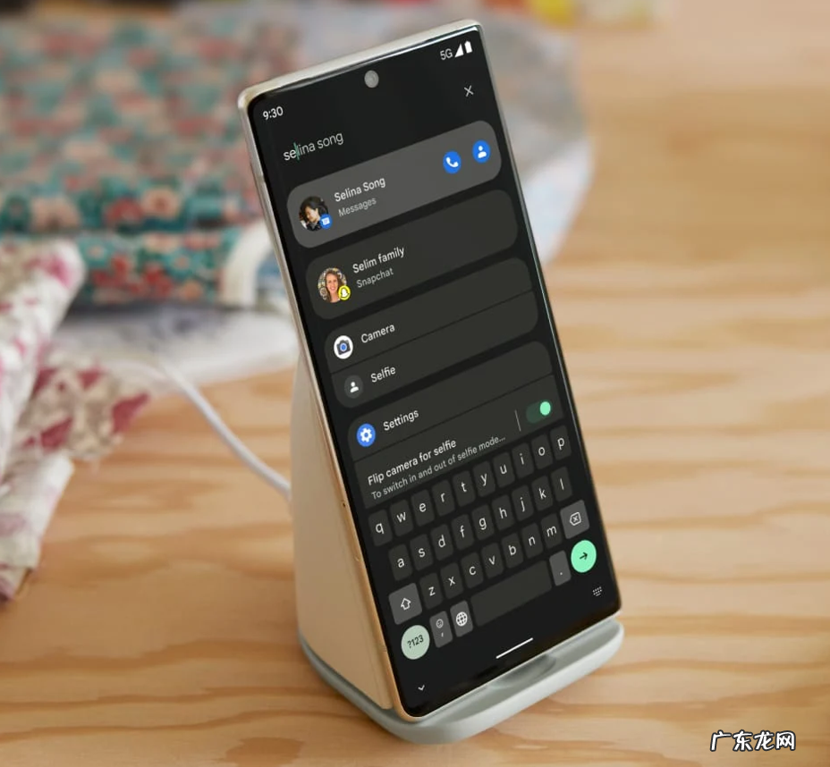 谷歌第二代 Pixel Stand 无线充电器预售,售价 79 美元